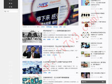 118图库官方免费下载蓝色